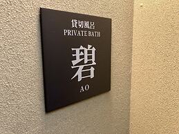Urakusatsu Tou