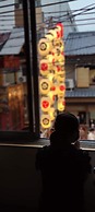 Iwatoyama Hostel EXseed
