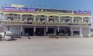 Mgh 112 Bhagyashali Hotel & Guest House