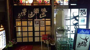 REF Kansai Airport by VESSEL HOTELS