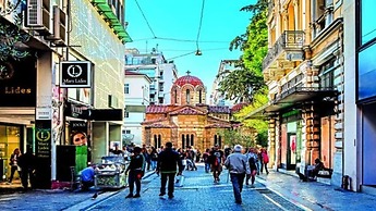 The Vault Athens