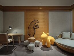 Crowne Plaza Shennongjia by IHG