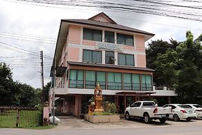 Tipsiri Place