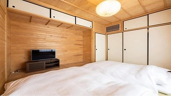 YUFUIN O-YADO YUKI ONSEN