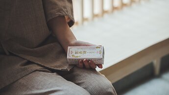 SOKI KANAZAWA