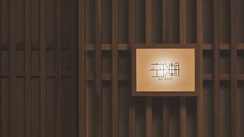 SOKI KANAZAWA