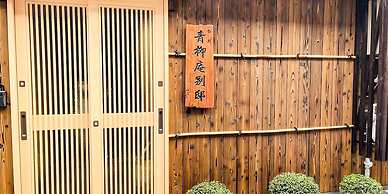 Shirakawa Seiryuan Bettei