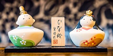 Shirakawa Seiryuan