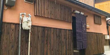 Shirakawa Seiryuan