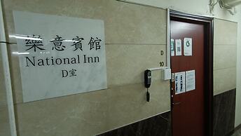 National Inn HK