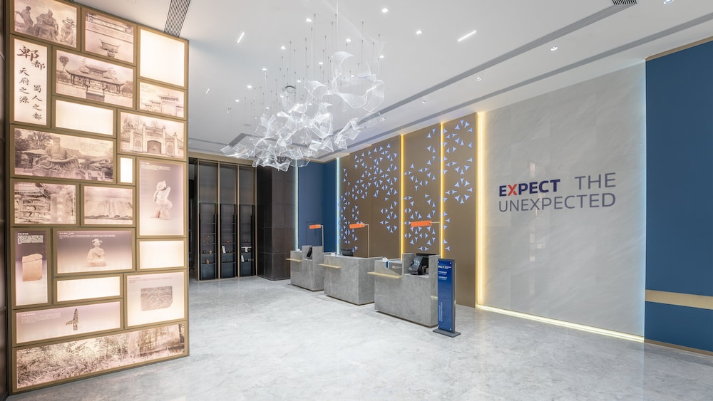 Holiday Inn Express Chengdu Pidu by IHG