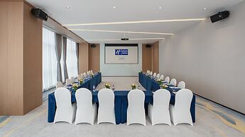 Holiday Inn Express Chengdu Pidu by IHG