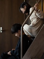 fav KAGOSHIMA CHUO