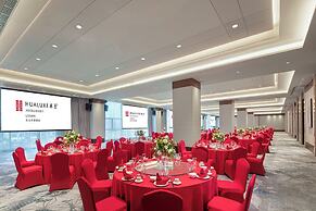 HUALUXE Leshan by IHG