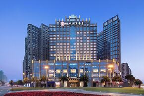 HUALUXE Leshan by IHG