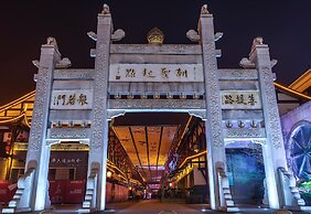 HUALUXE Leshan by IHG