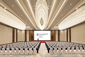HUALUXE Leshan by IHG