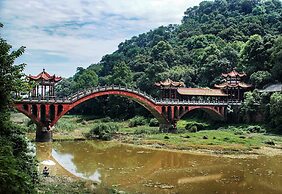 HUALUXE Leshan by IHG