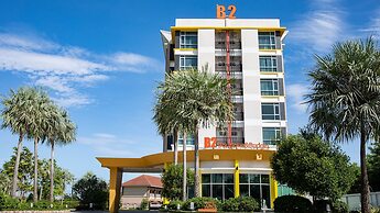 B2 Mae Sot Boutique & Budget Hotel