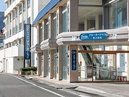 Atagawaonsen Blue Ocean