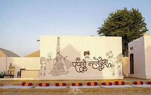 NK Desert Camp & Resort