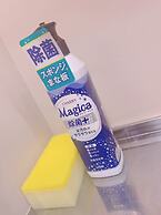 PICOLO HAKATA