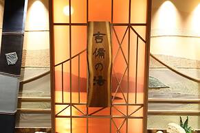 Dormy Inn Okayama