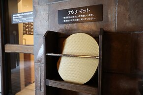 Dormy Inn Okayama