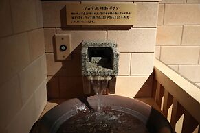 Dormy Inn Okayama