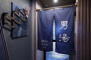 Dormy Inn Okayama