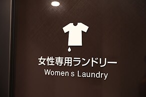 Dormy Inn Okayama