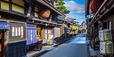 Mercure Hida Takayama