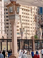 Sky View Hotel Madinah