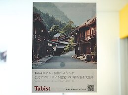 Tabist GINZA
