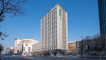 Holiday Inn Express Lanzhou Jianlan by IHG