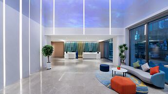 Holiday Inn Express Lanzhou Jianlan by IHG