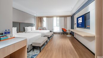 Holiday Inn Express Lanzhou Jianlan by IHG