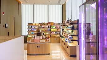 Hotel Indigo Anji by IHG