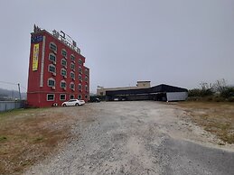 Shangri-La
