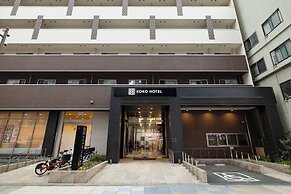KOKO HOTEL Osaka Shinsekai