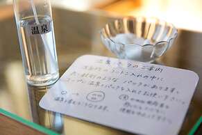 Fukiya Ryokan