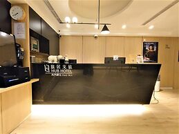 HUB HOTEL XIMEN XINING INN
