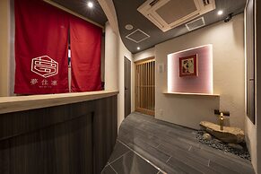Mu Ju Rin Hotel