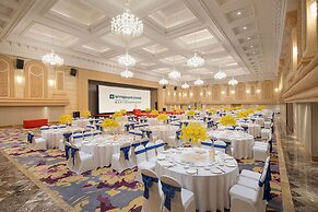 Wyndham Grand Zhaoqing Downtown