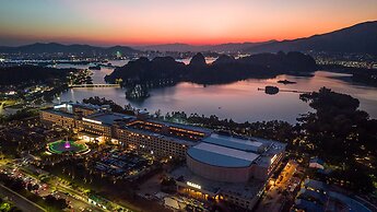 Wyndham Grand Zhaoqing Downtown