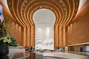 Wyndham Grand Zhaoqing Downtown