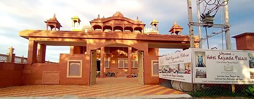 Hotel Rajwada Palace
