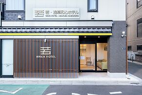 Waka asakusa wagokoro hotel