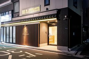 Waka asakusa wagokoro hotel
