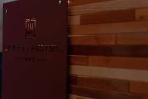 Hotel Urban